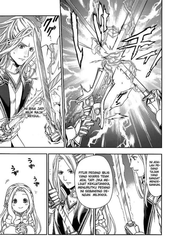 image-komik-rain-chapter-41-12/65