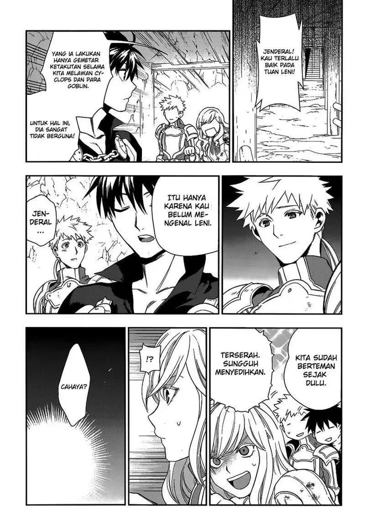 image-komik-rain-chapter-41-36/65