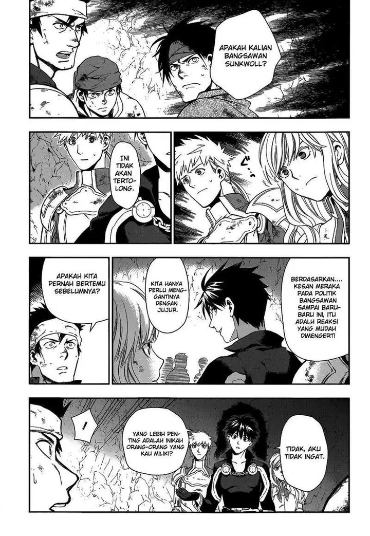 image-komik-rain-chapter-41-38/65