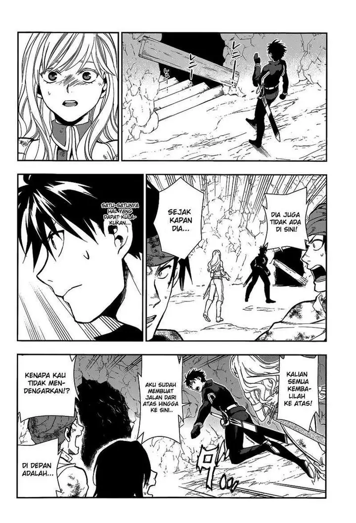 image-komik-rain-chapter-41-43/65