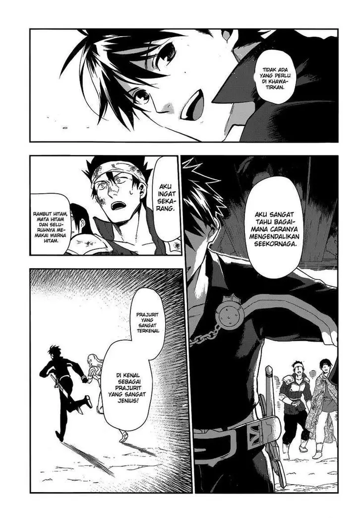 image-komik-rain-chapter-41-44/65