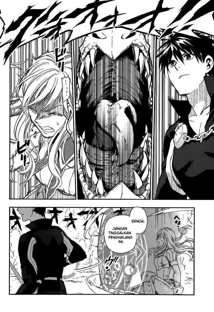 image-komik-rain-chapter-41-48/65