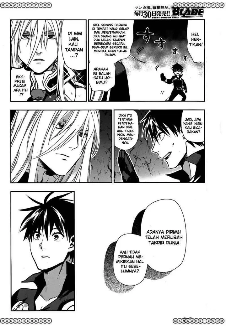 image-komik-rain-chapter-42-2/58