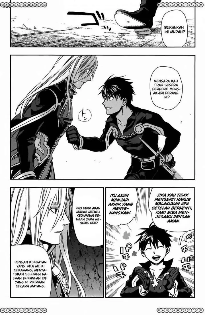 image-komik-rain-chapter-42-4/58