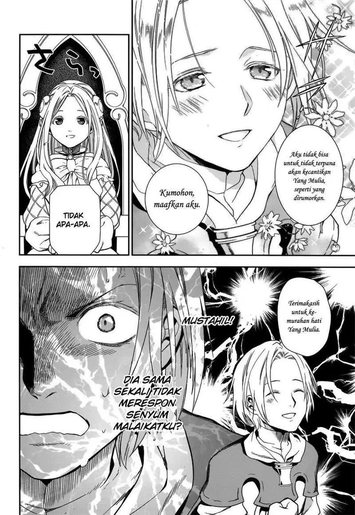image-komik-rain-chapter-43-5/48