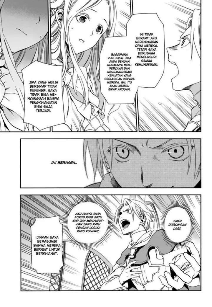image-komik-rain-chapter-43-16/48