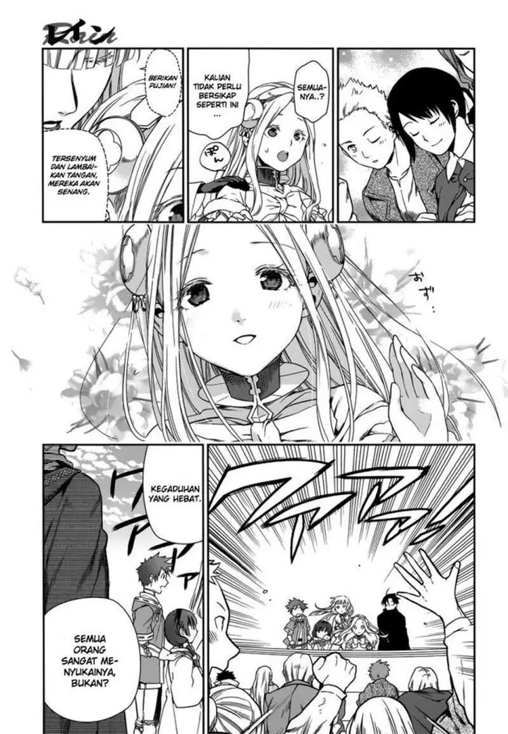 image-komik-rain-chapter-43-30/48