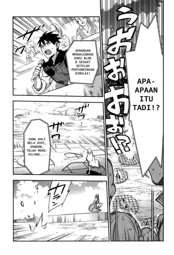 image-komik-rain-chapter-43-44/48