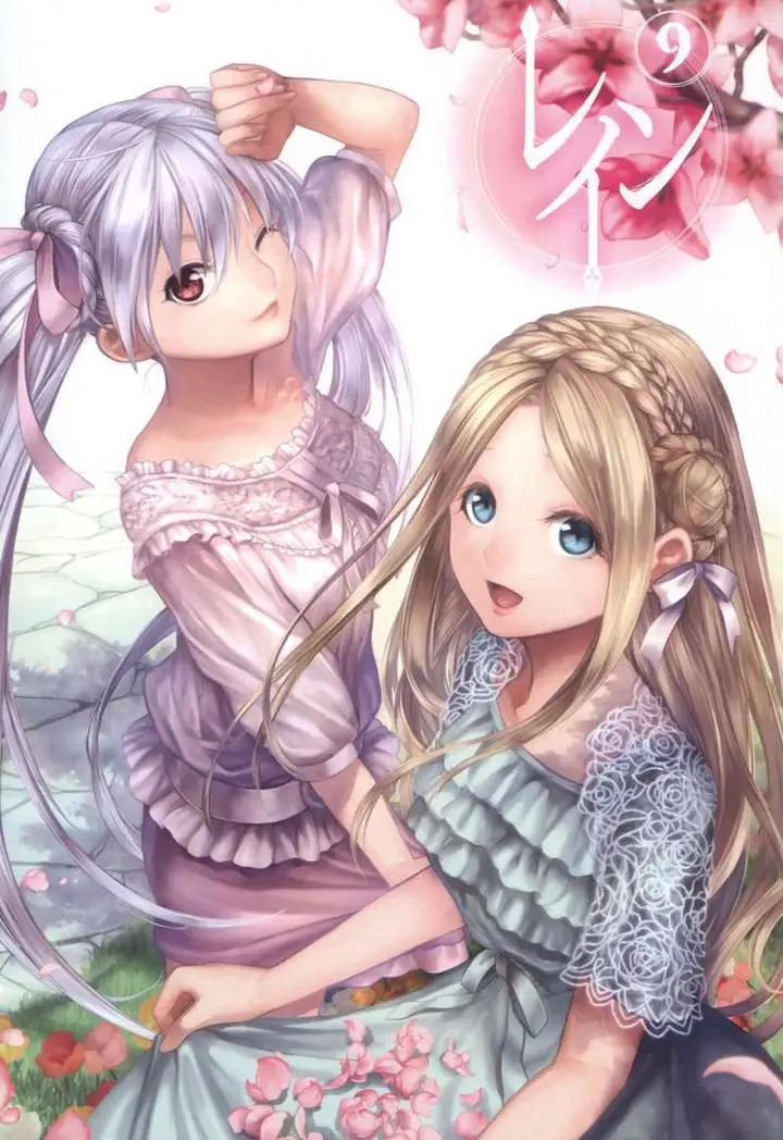 image-komik-rain-chapter-44-2/32