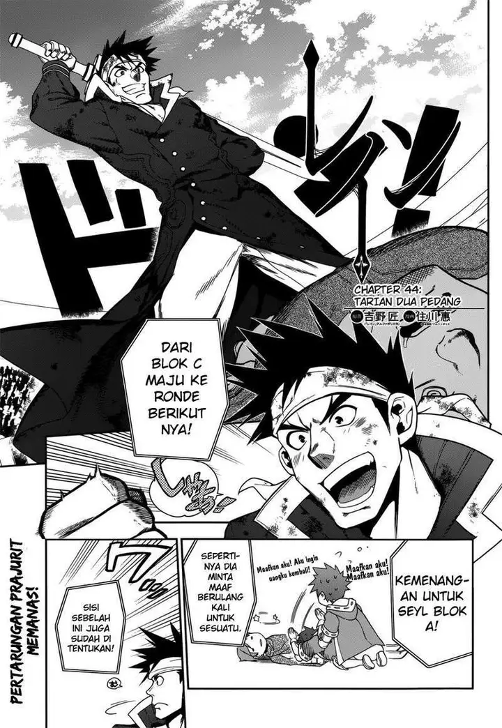 image-komik-rain-chapter-44-5/32