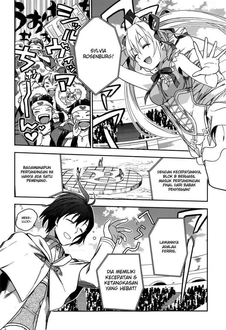 image-komik-rain-chapter-44-8/32