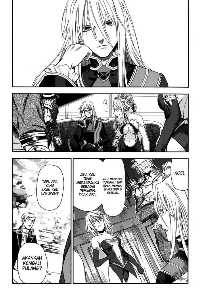 image-komik-rain-chapter-44-25/32