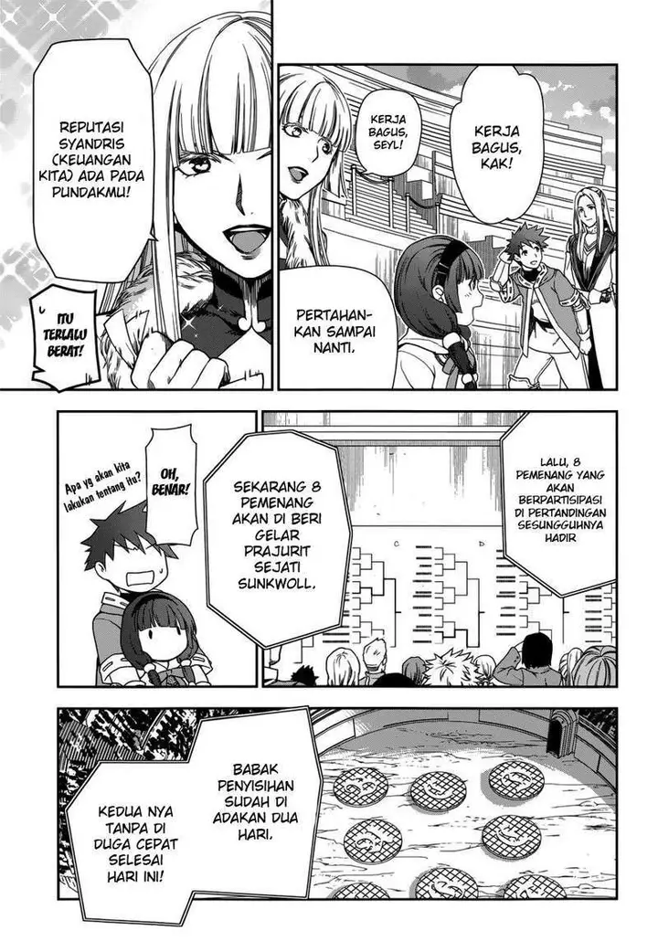 image-komik-rain-chapter-44-30/32