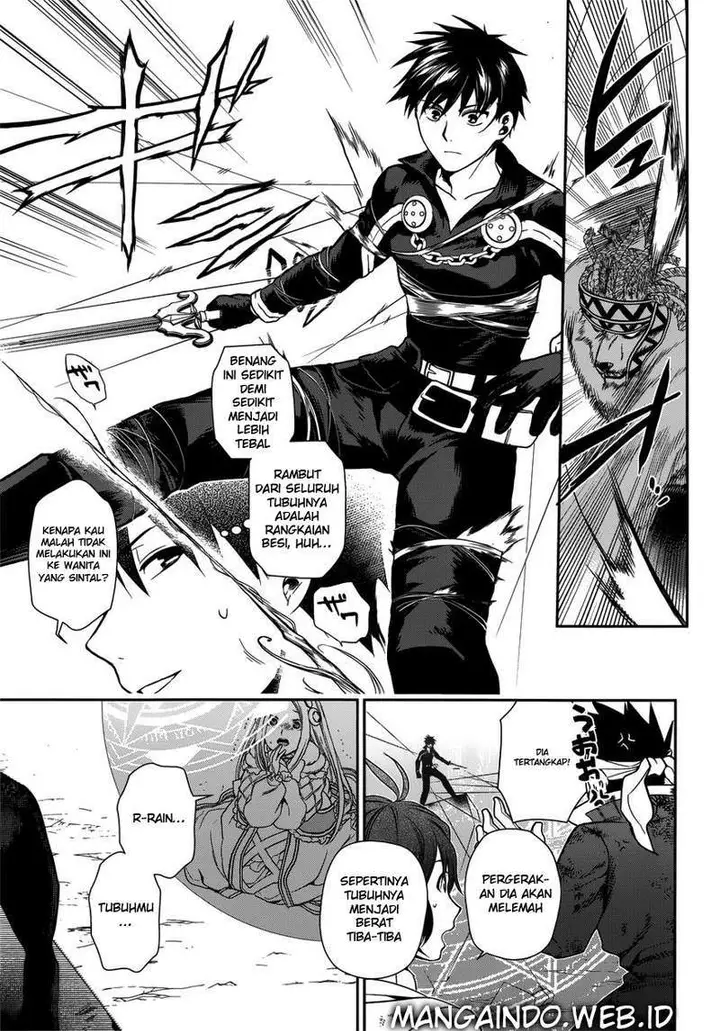 image-komik-rain-chapter-46-8/37