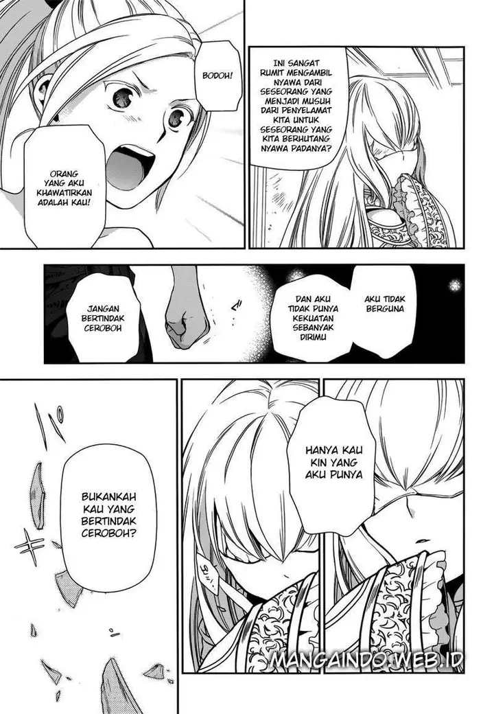 image-komik-rain-chapter-46-15/37