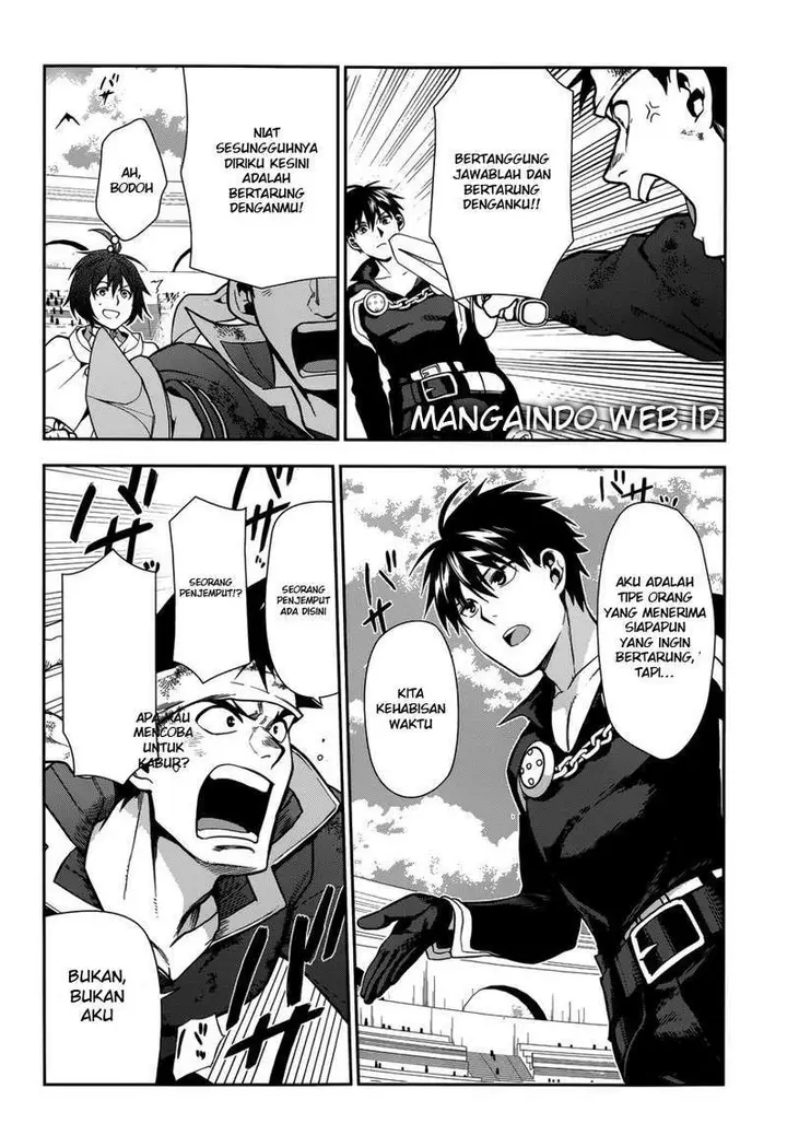 image-komik-rain-chapter-46-30/37