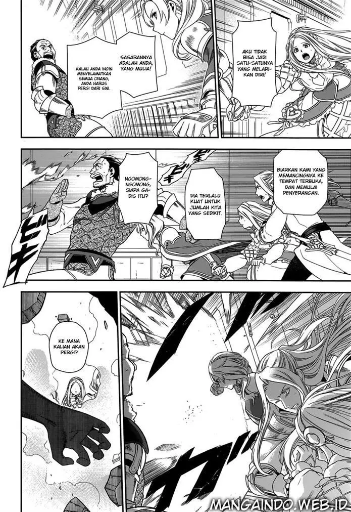 image-komik-rain-chapter-47-15/35