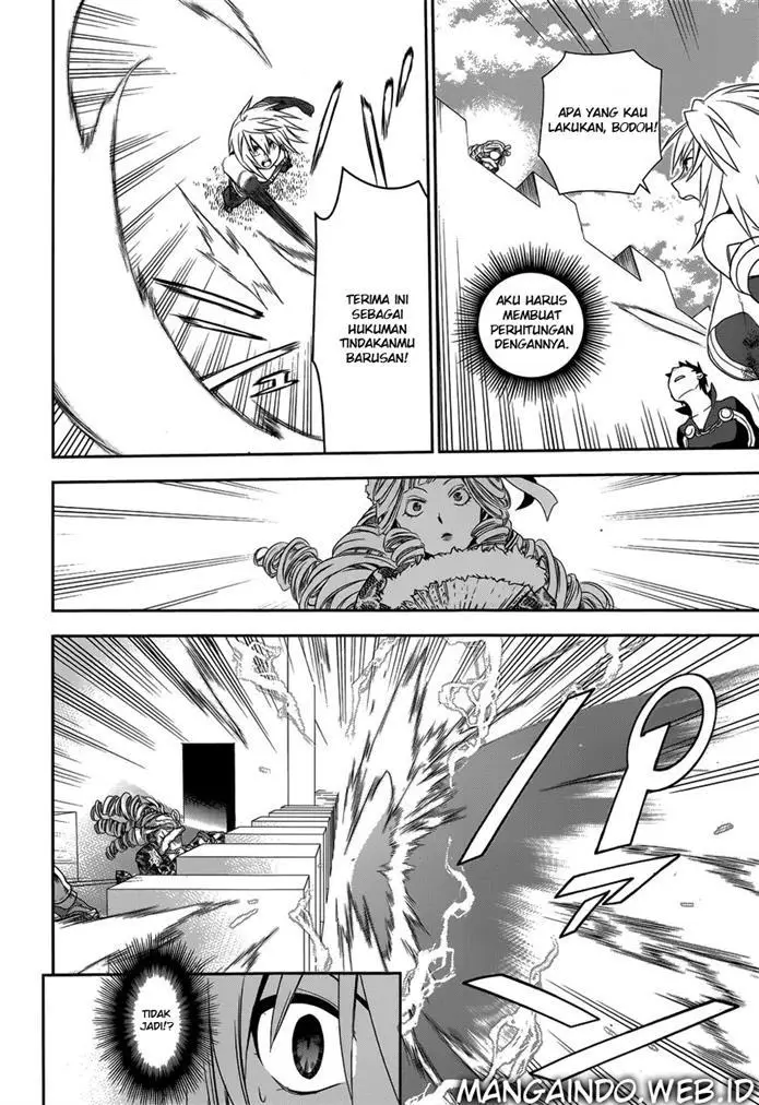 image-komik-rain-chapter-47-31/35