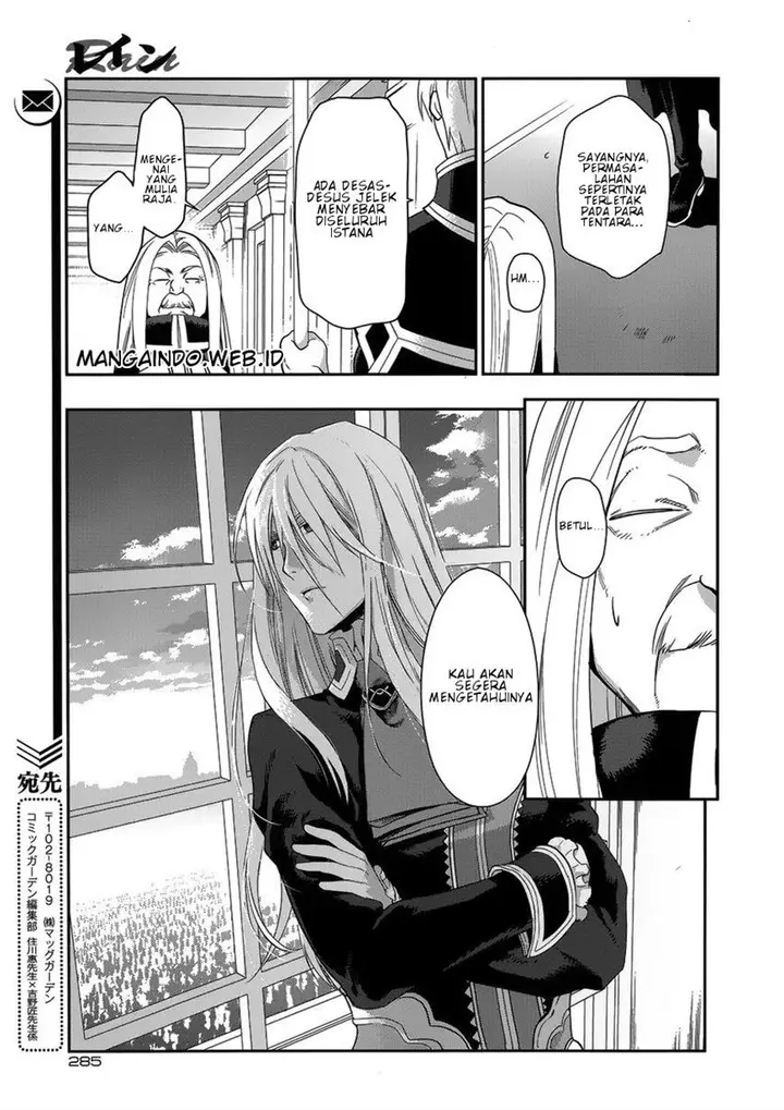 image-komik-rain-chapter-49-21/41