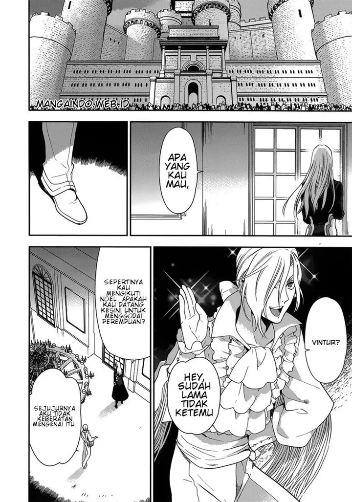 image-komik-rain-chapter-49-22/41