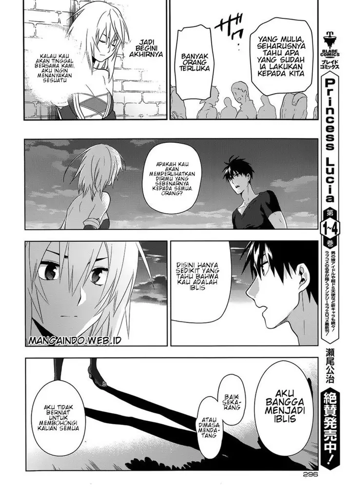 image-komik-rain-chapter-49-32/41