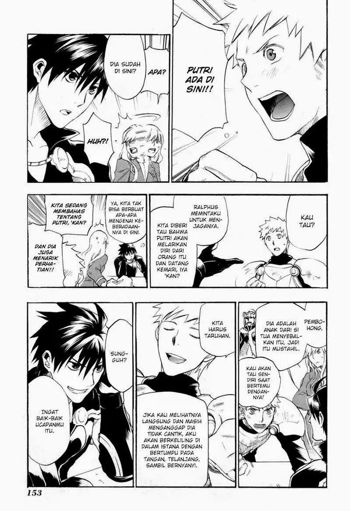 image-komik-rain-chapter-5-8/32