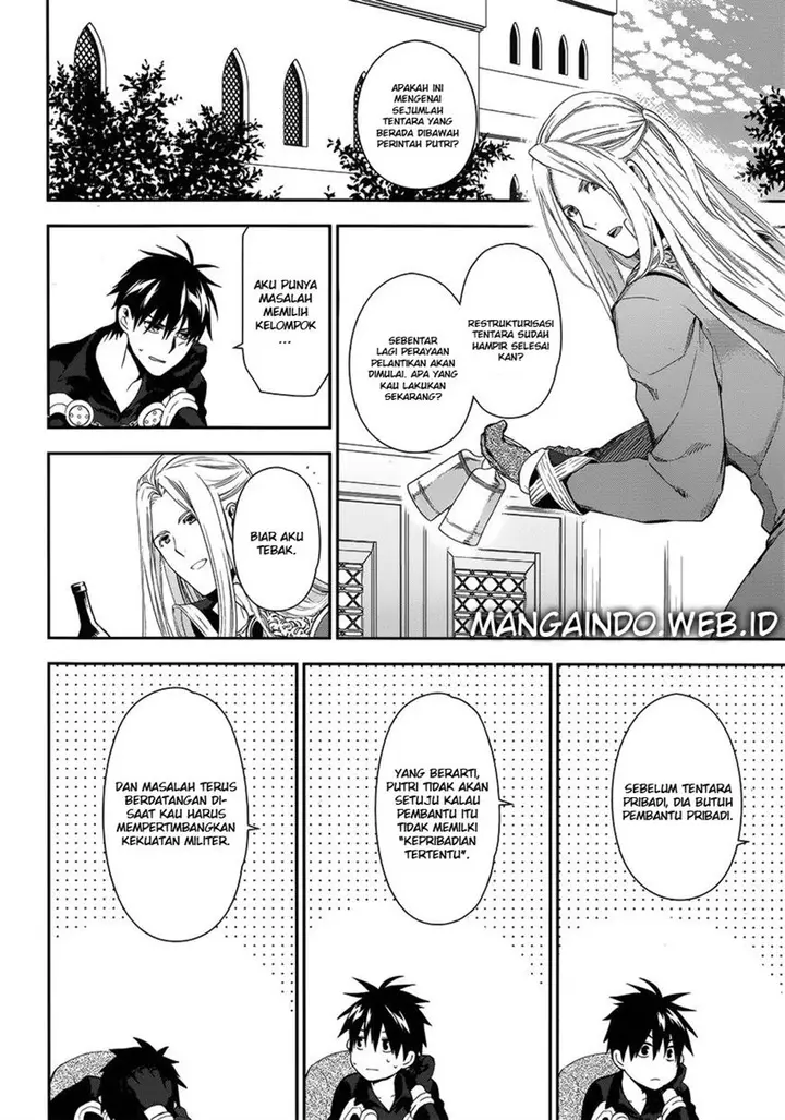 image-komik-rain-chapter-50-4/32