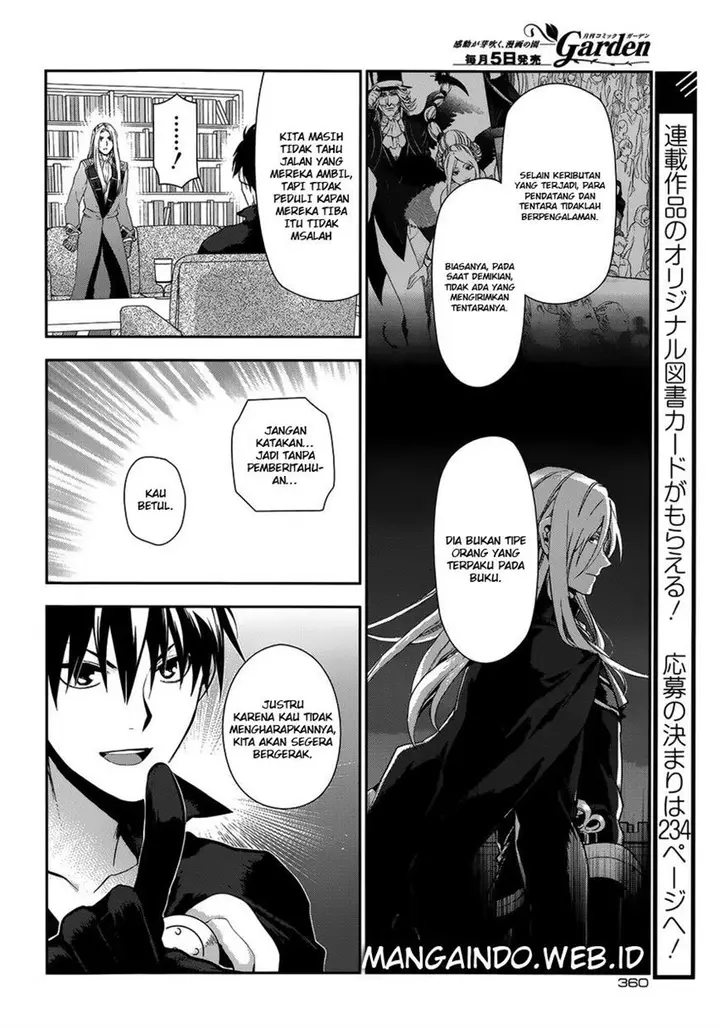 image-komik-rain-chapter-50-8/32