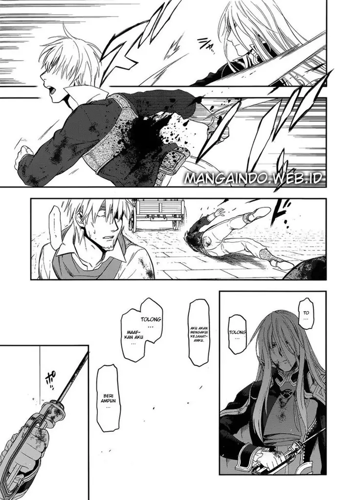 image-komik-rain-chapter-50-19/32