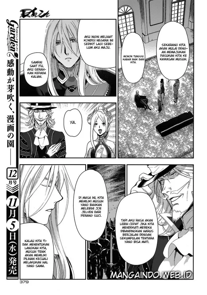 image-komik-rain-chapter-50-26/32