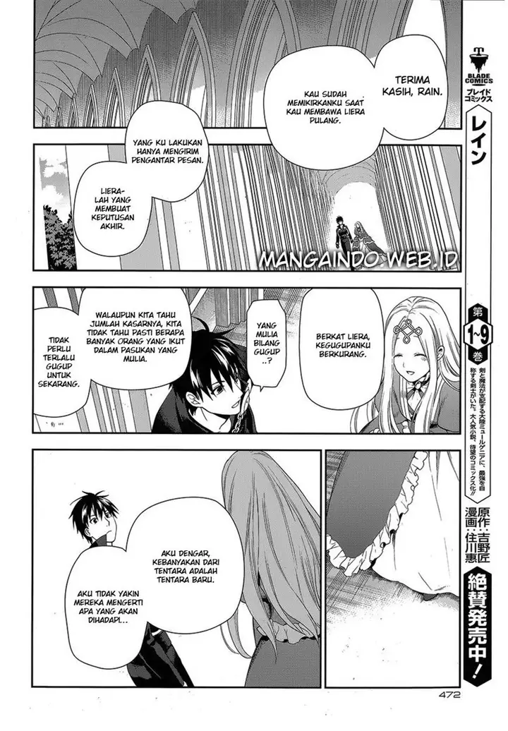 image-komik-rain-chapter-51-6/30
