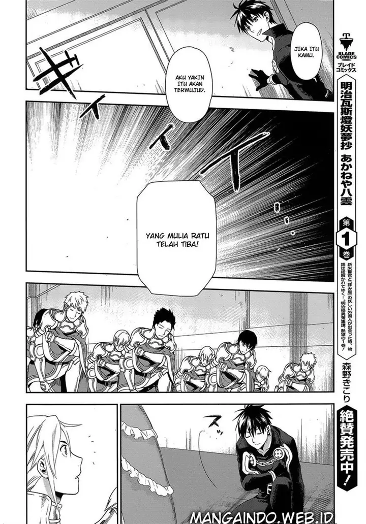 image-komik-rain-chapter-51-10/30