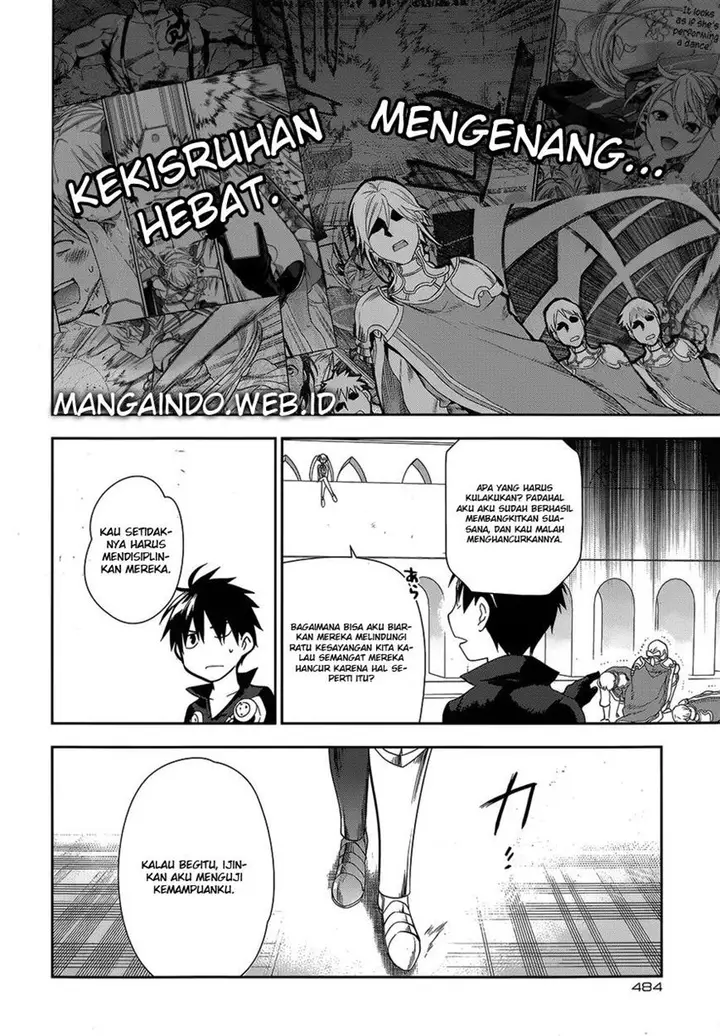 image-komik-rain-chapter-51-18/30