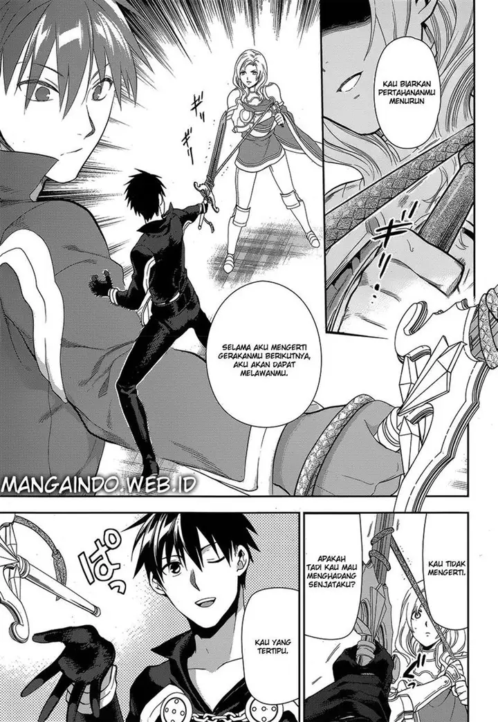 image-komik-rain-chapter-51-25/30