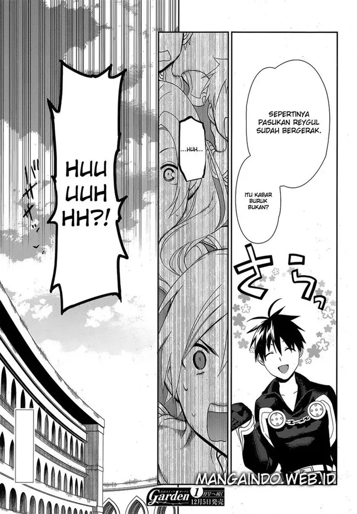 image-komik-rain-chapter-51-29/30