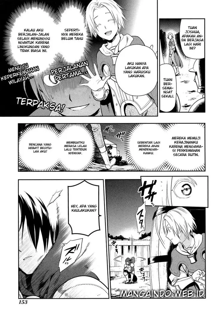 image-komik-rain-chapter-53-5/19