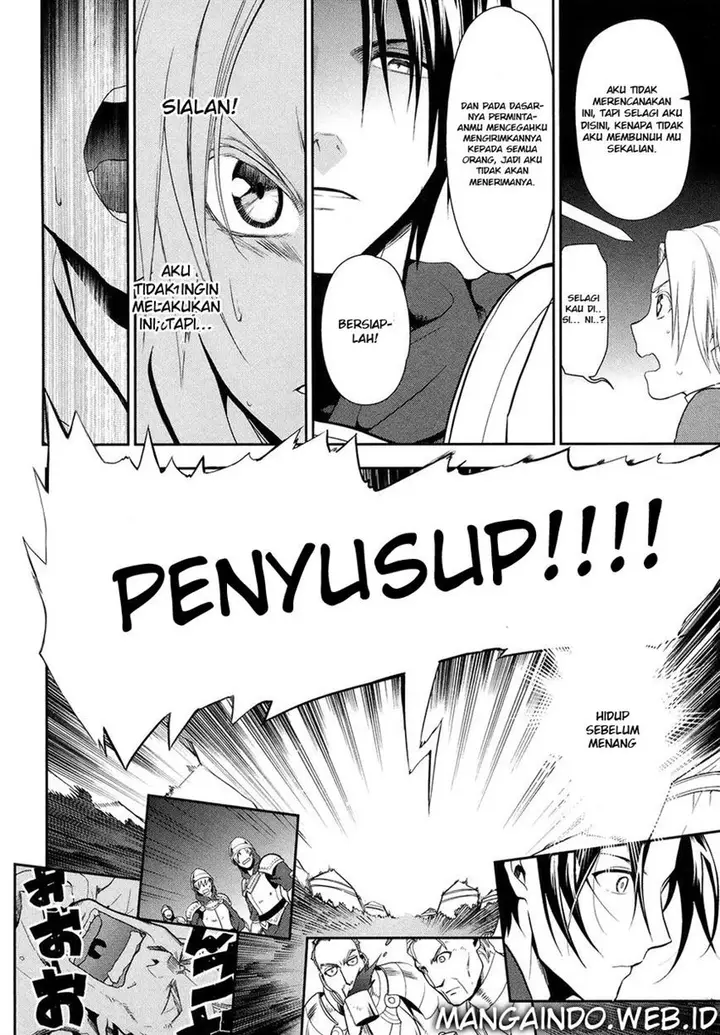 image-komik-rain-chapter-53-8/19