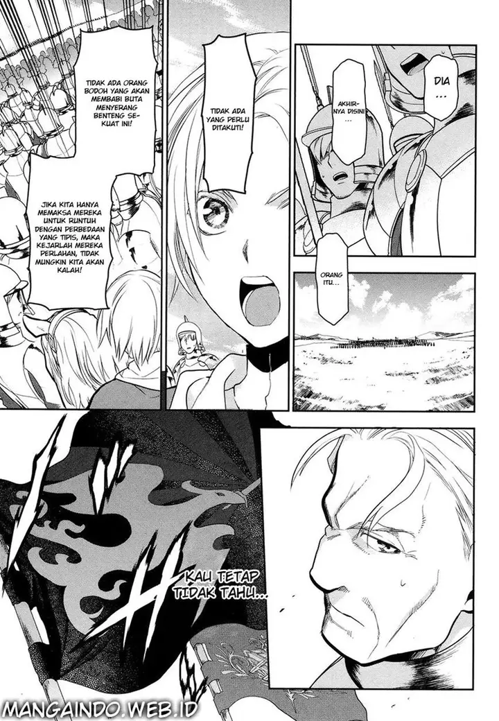 image-komik-rain-chapter-53-17/19