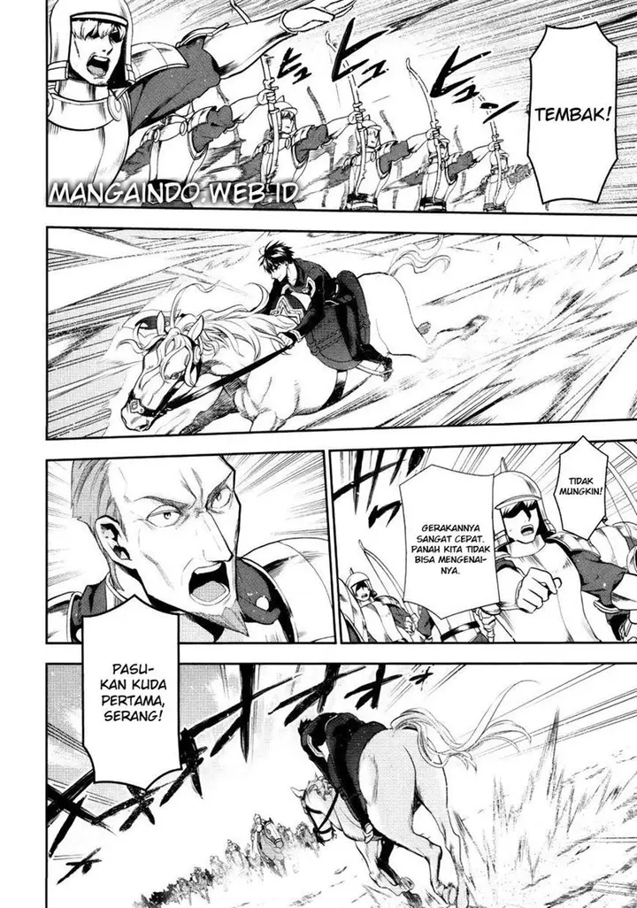 image-komik-rain-chapter-54-25/32