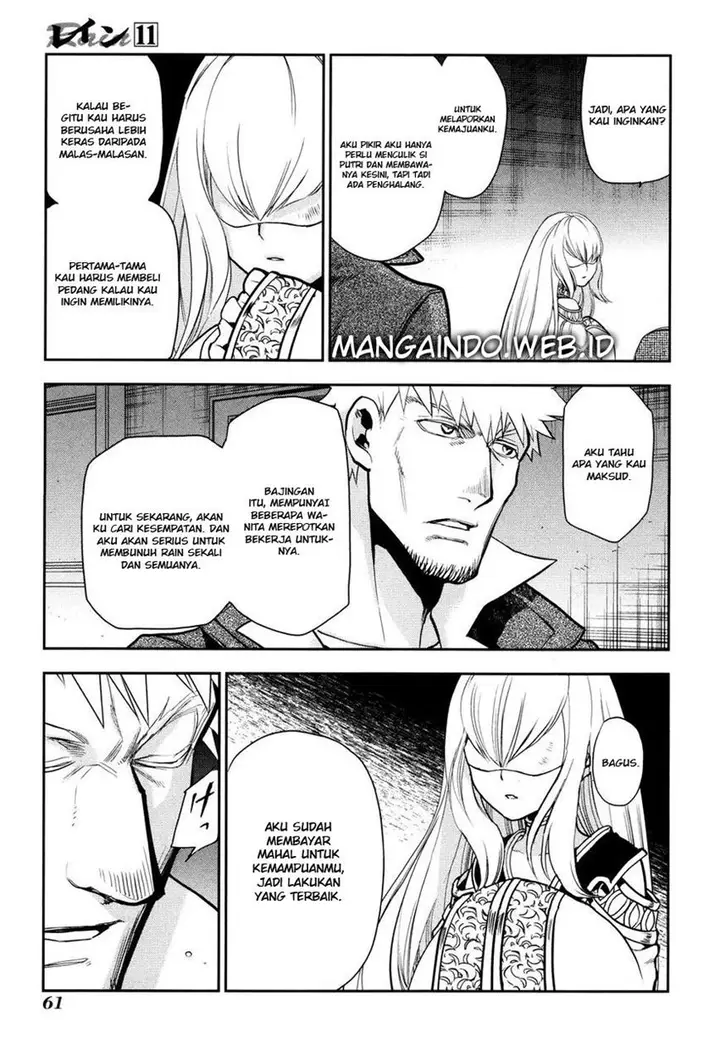 image-komik-rain-chapter-55-26/32