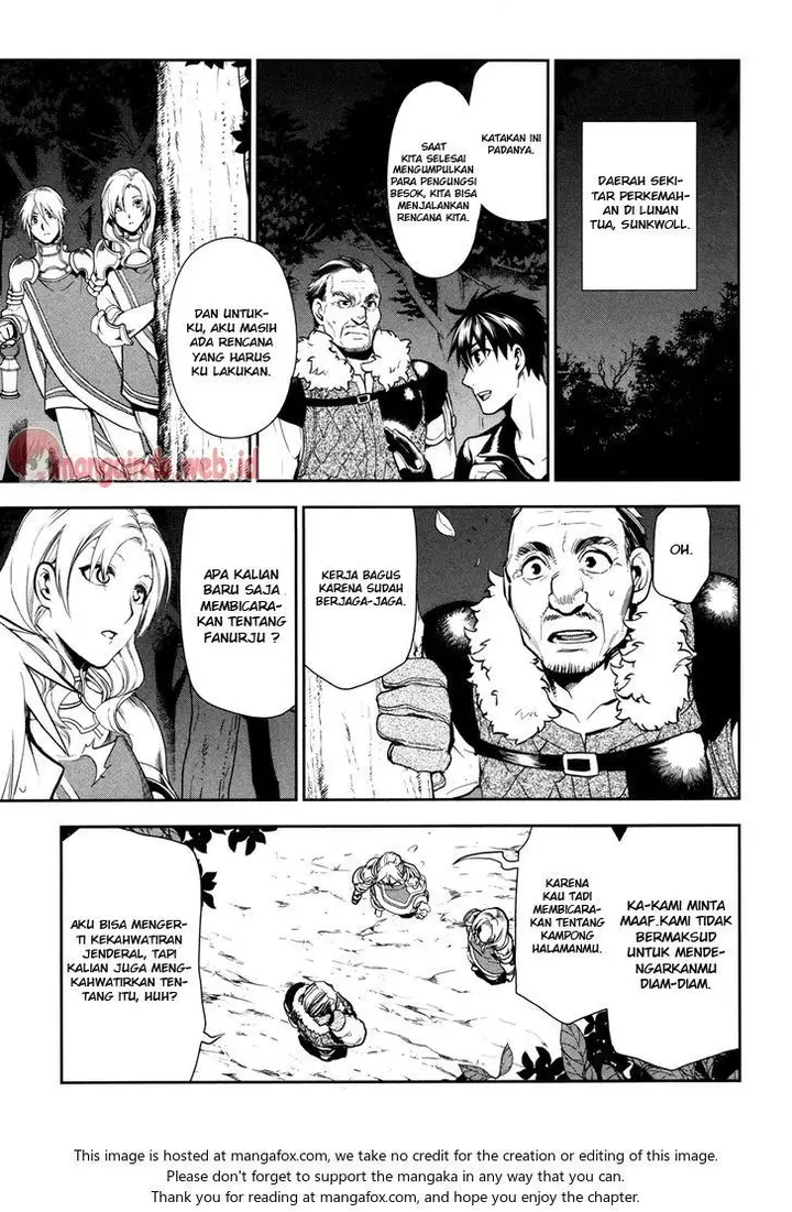 image-komik-rain-chapter-56-2/34