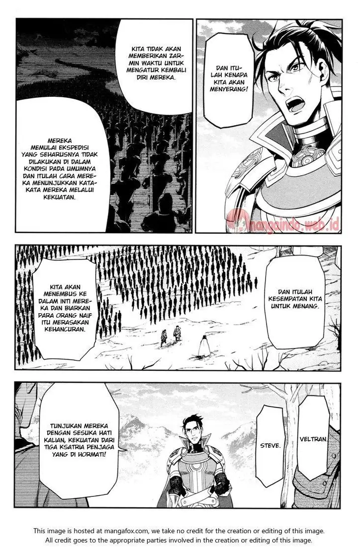 image-komik-rain-chapter-56-5/34