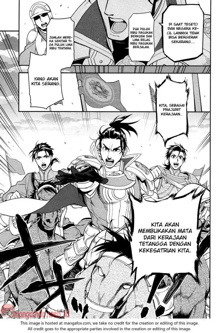 image-komik-rain-chapter-56-8/34