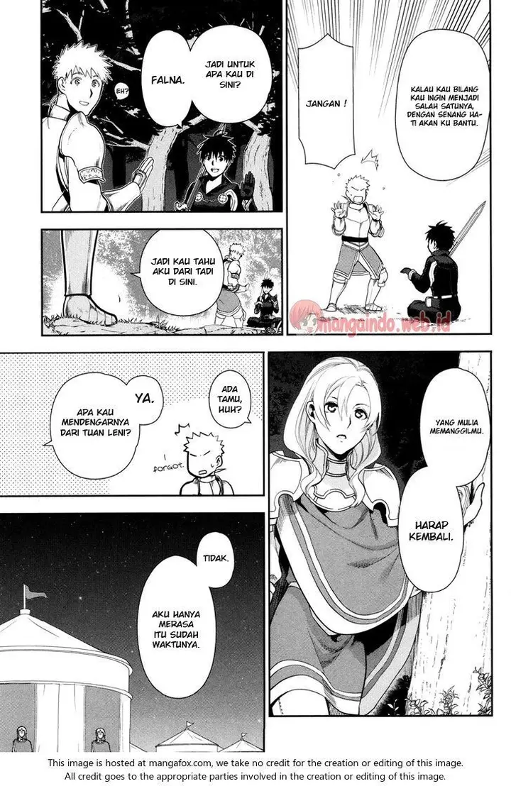 image-komik-rain-chapter-56-20/34