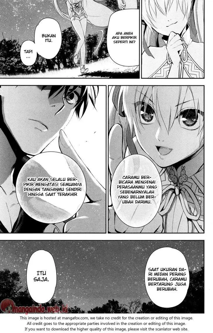 image-komik-rain-chapter-56-26/34