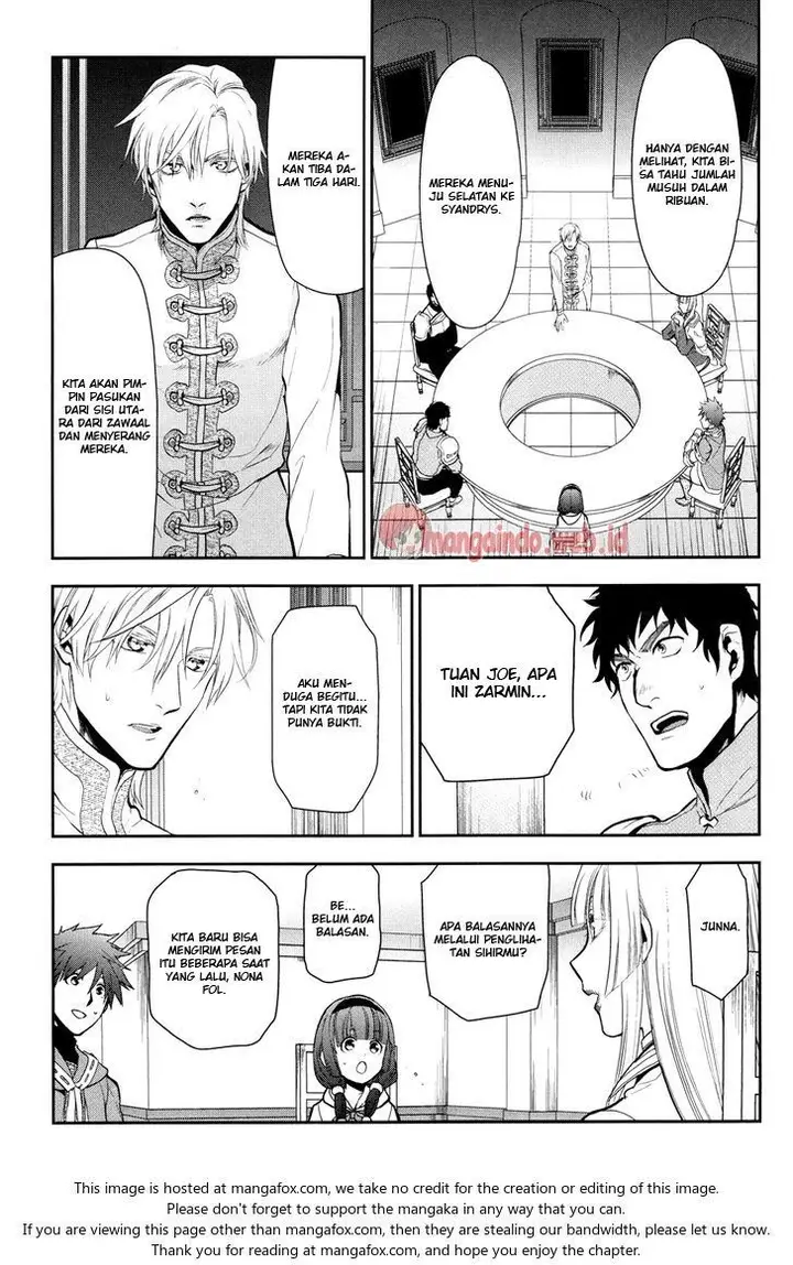 image-komik-rain-chapter-56-32/34