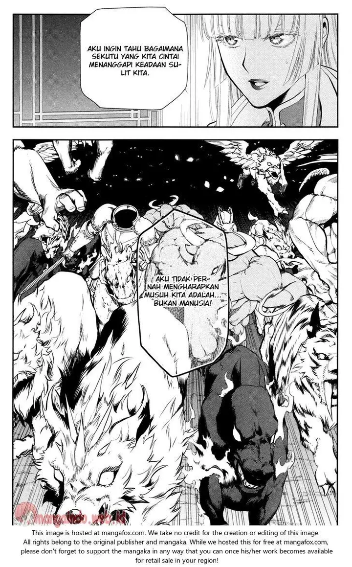 image-komik-rain-chapter-56-33/34