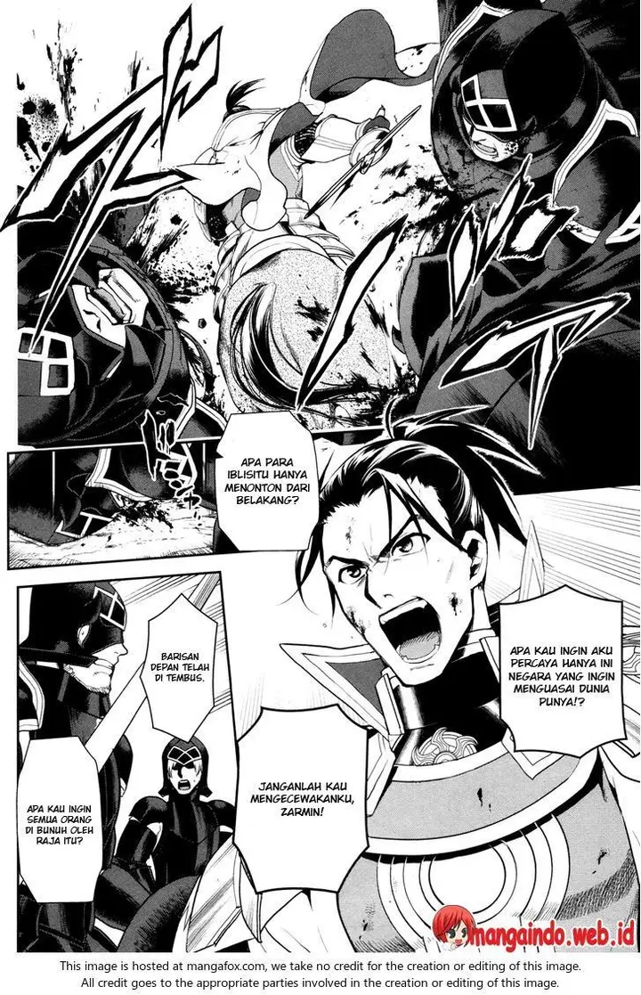 image-komik-rain-chapter-57-6/24