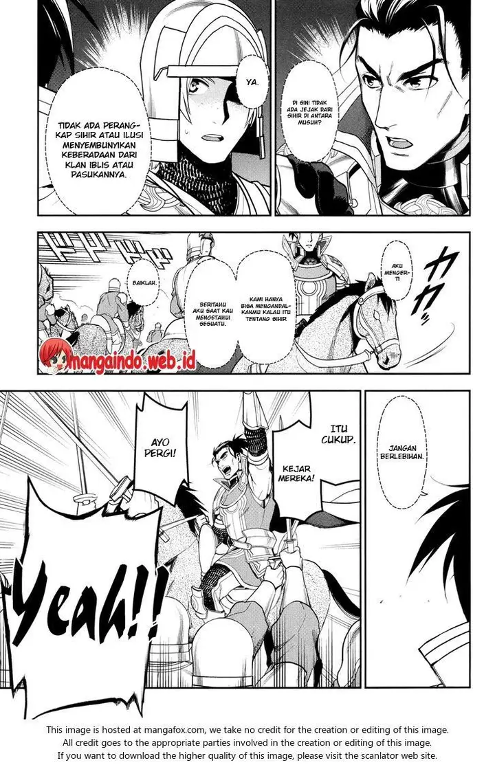 image-komik-rain-chapter-57-11/24