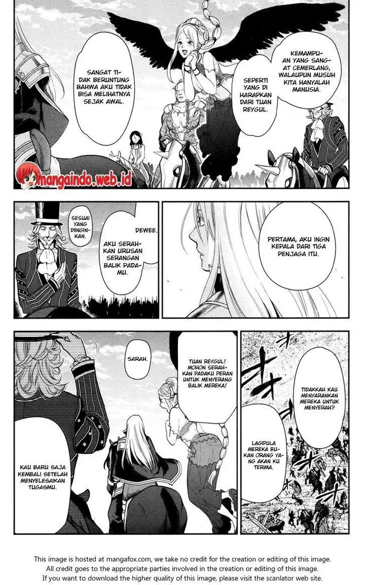 image-komik-rain-chapter-57-22/24